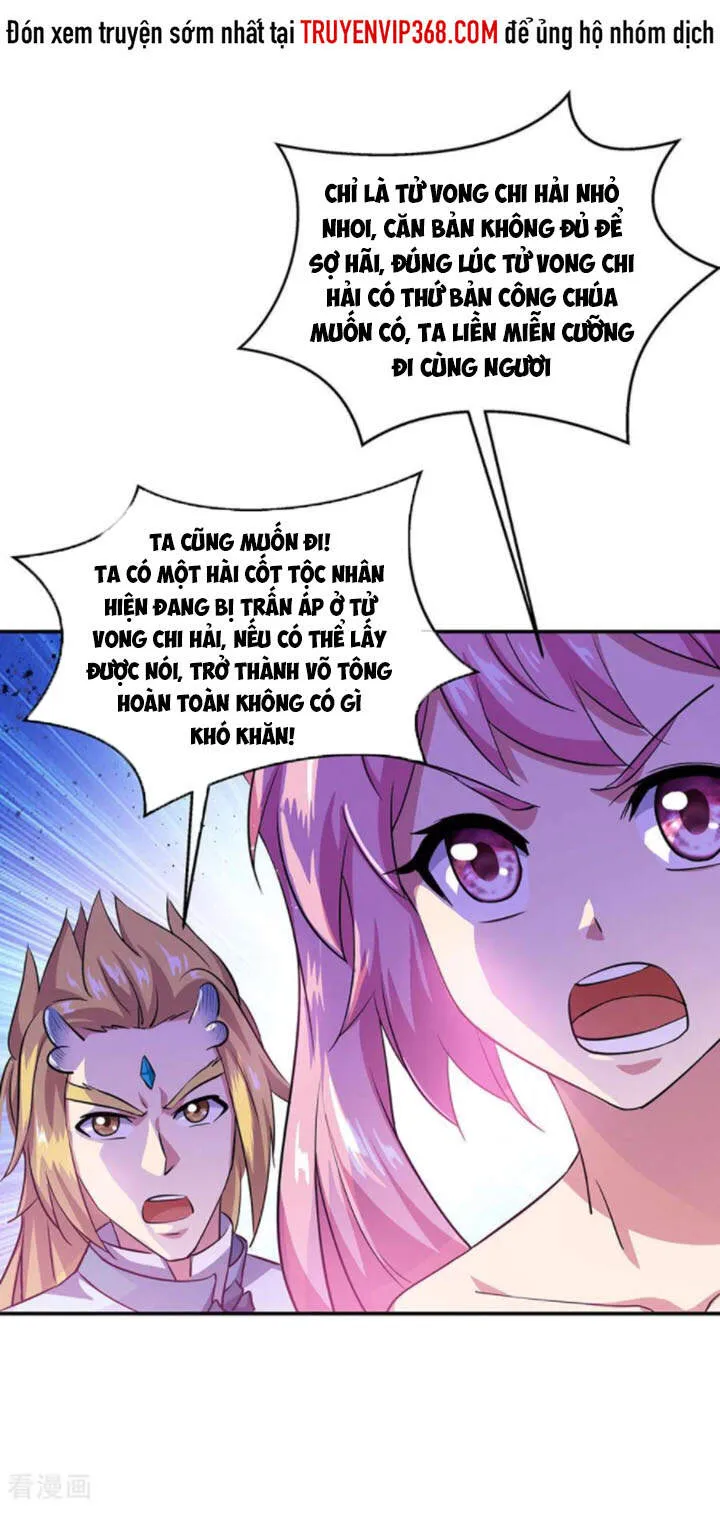 Trang 4
