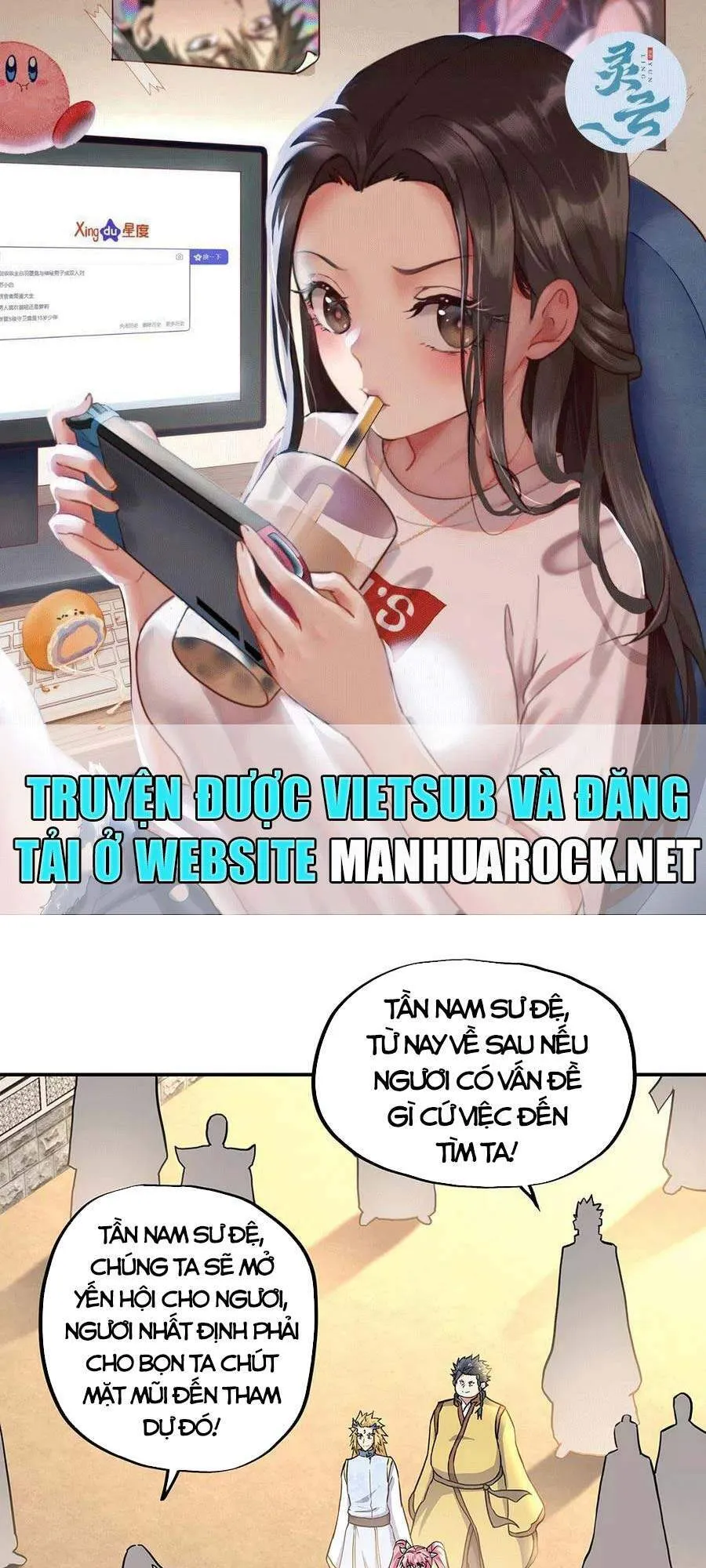 Trang 2