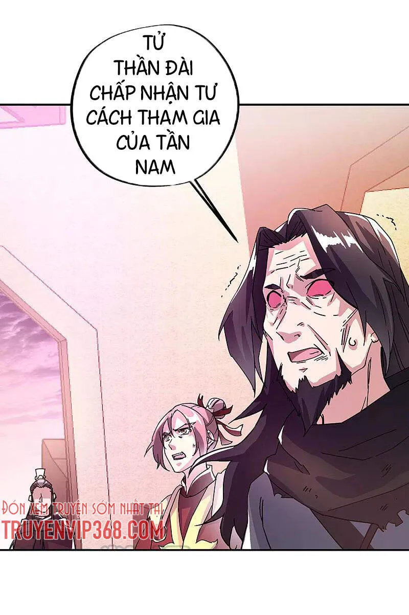Trang 34