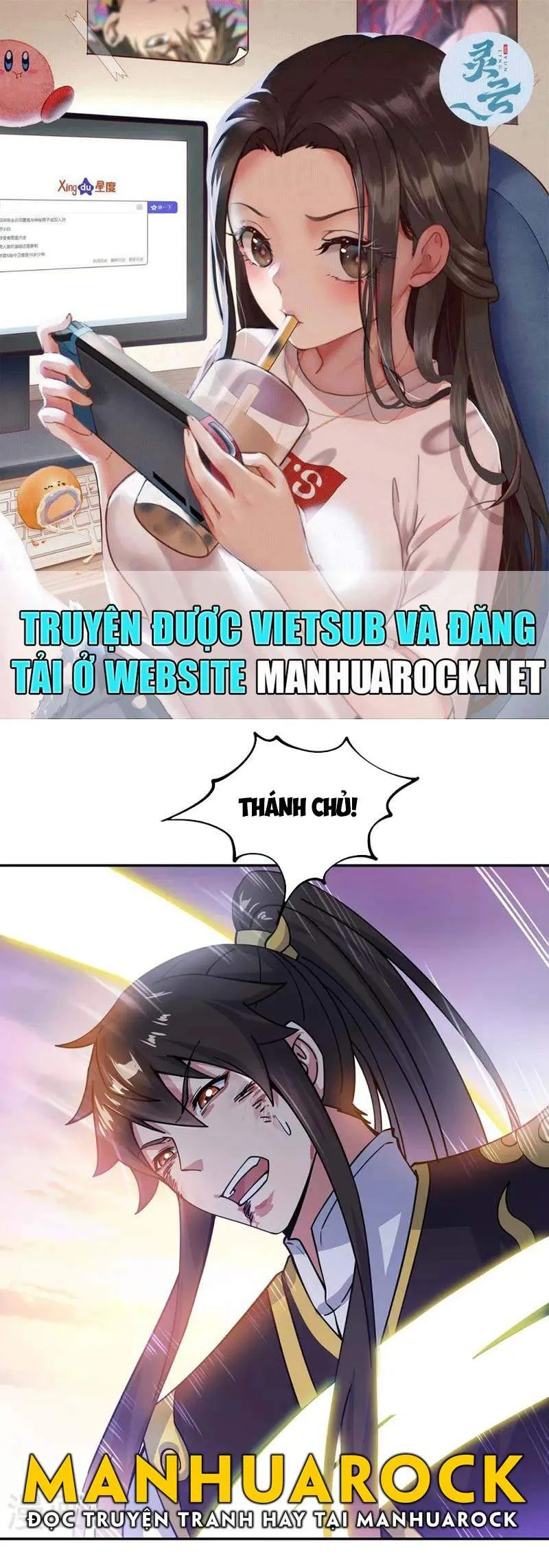 Trang 2