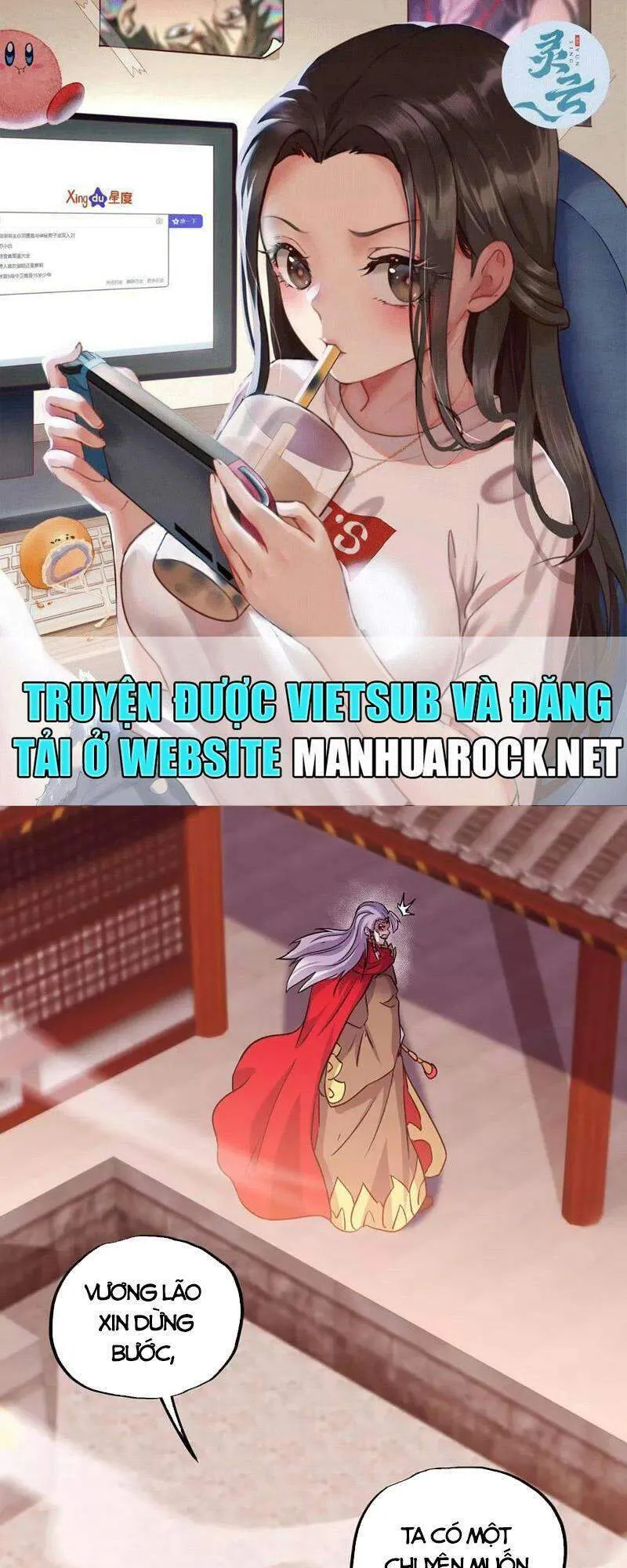 Trang 2