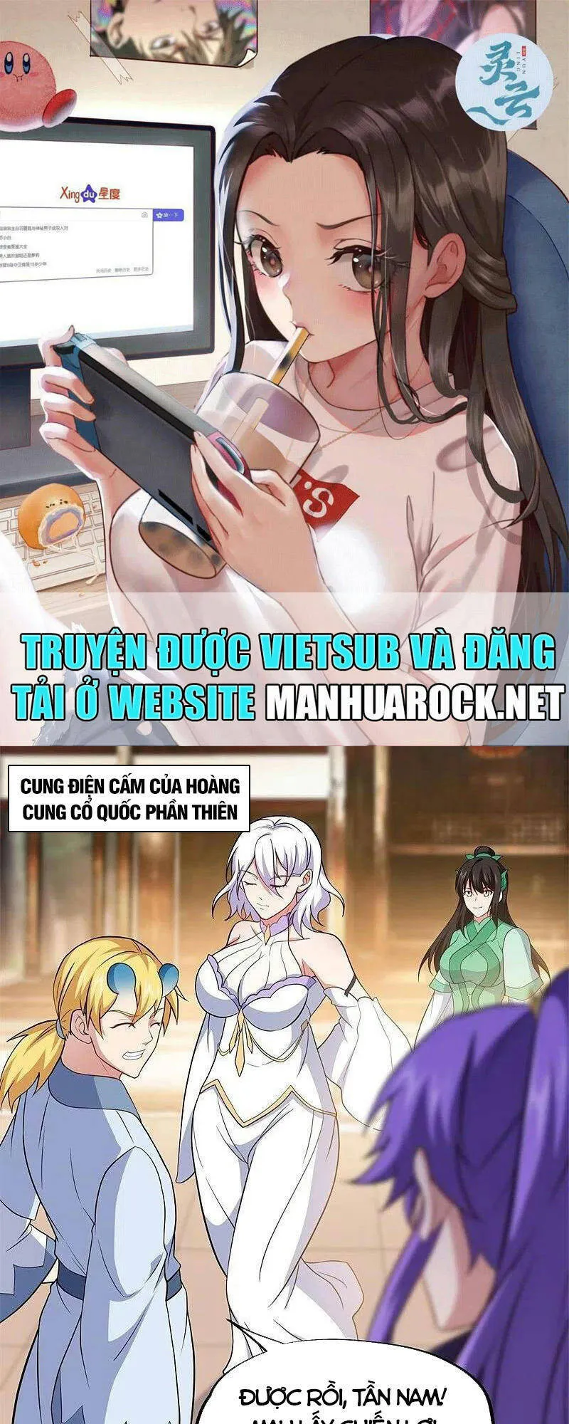 Trang 2