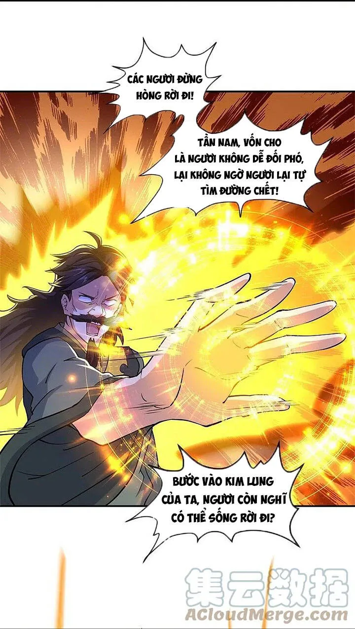 Trang 17