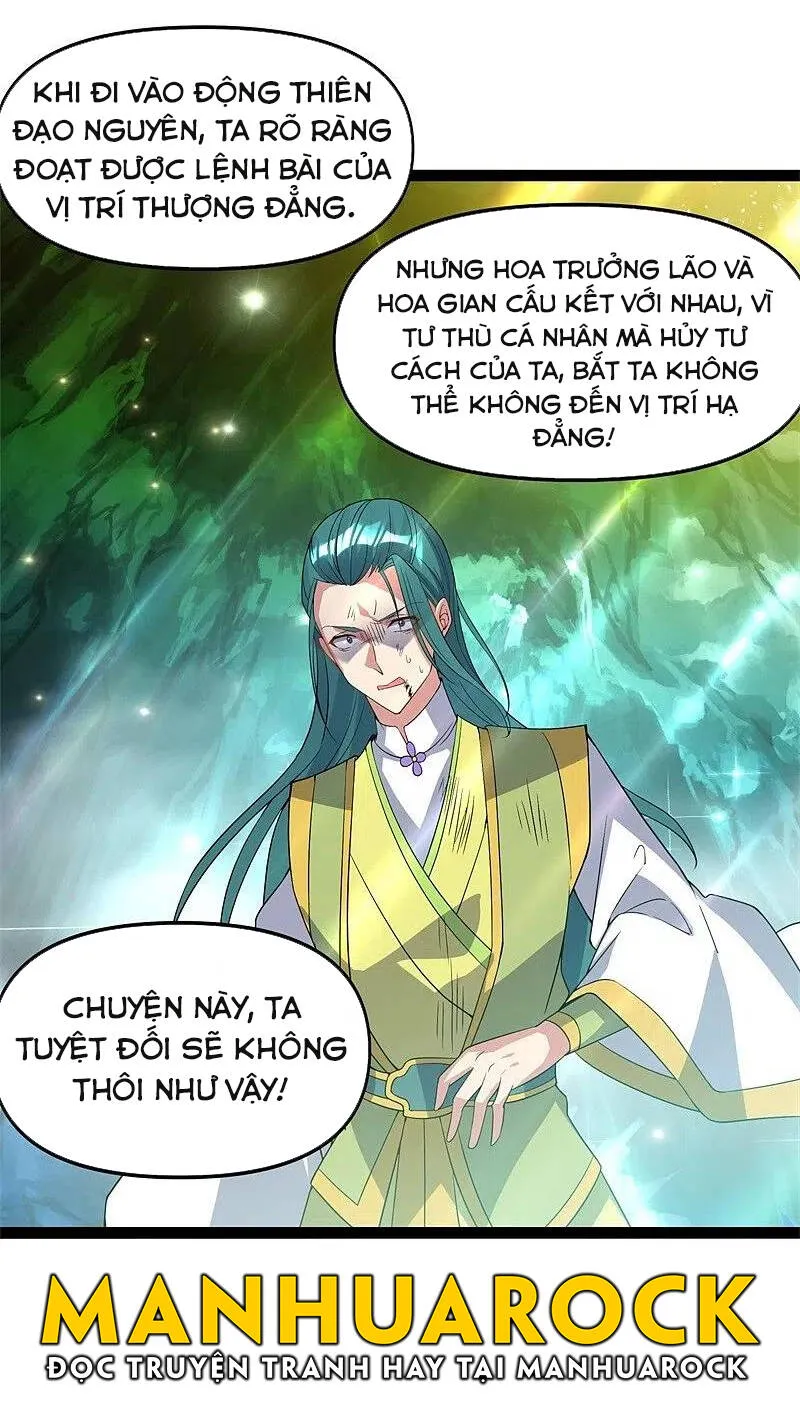 Trang 17