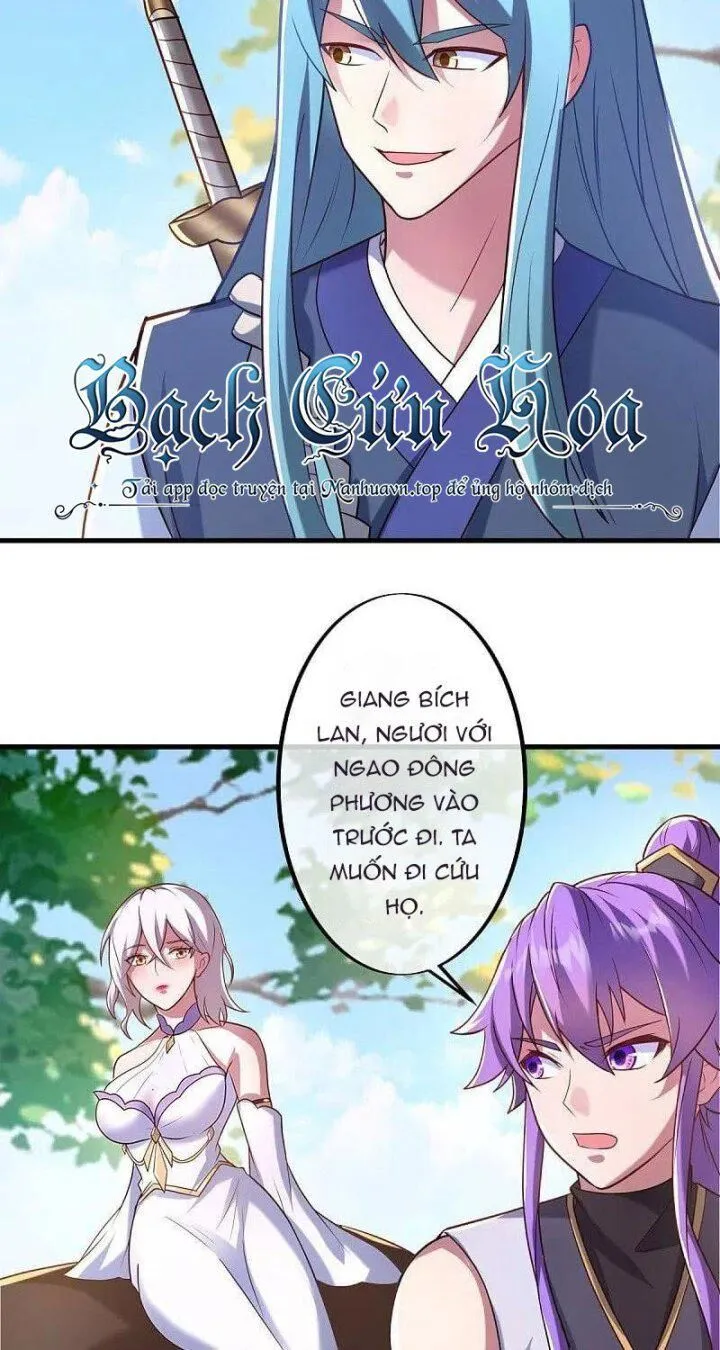 Trang 17