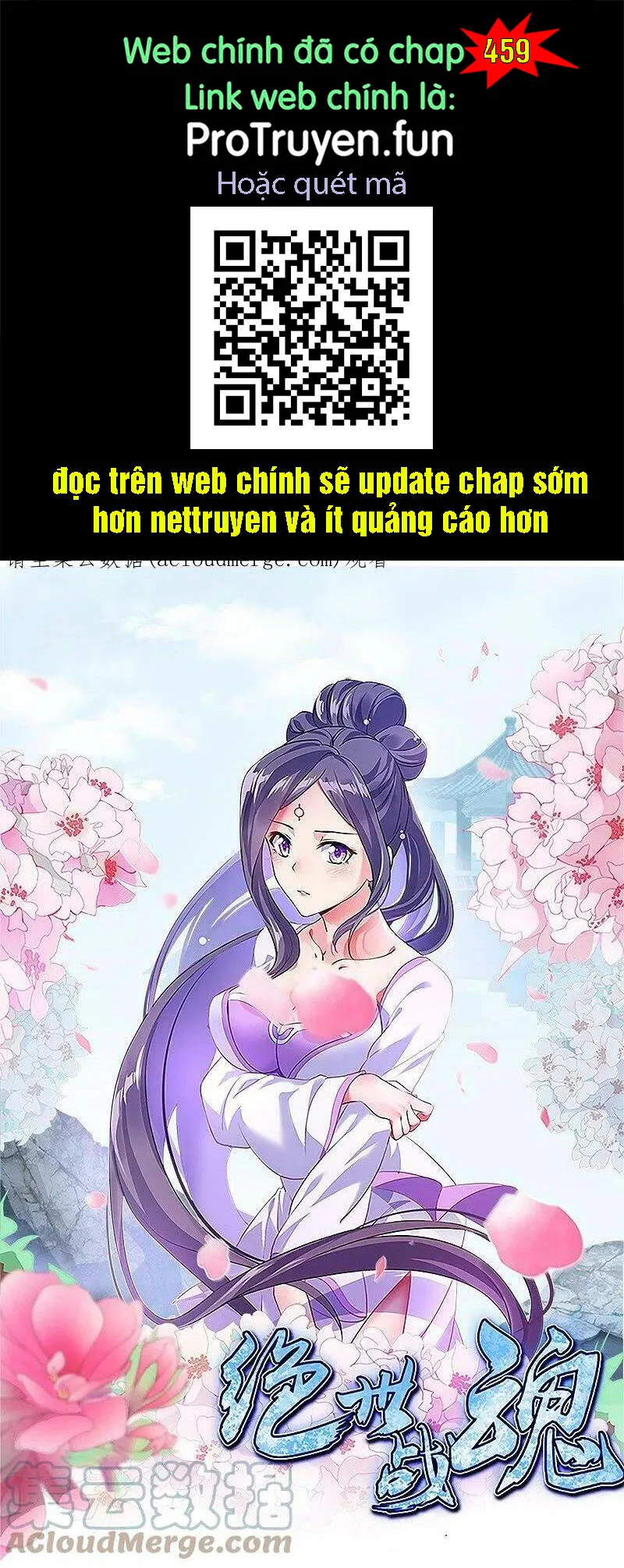 Trang 2
