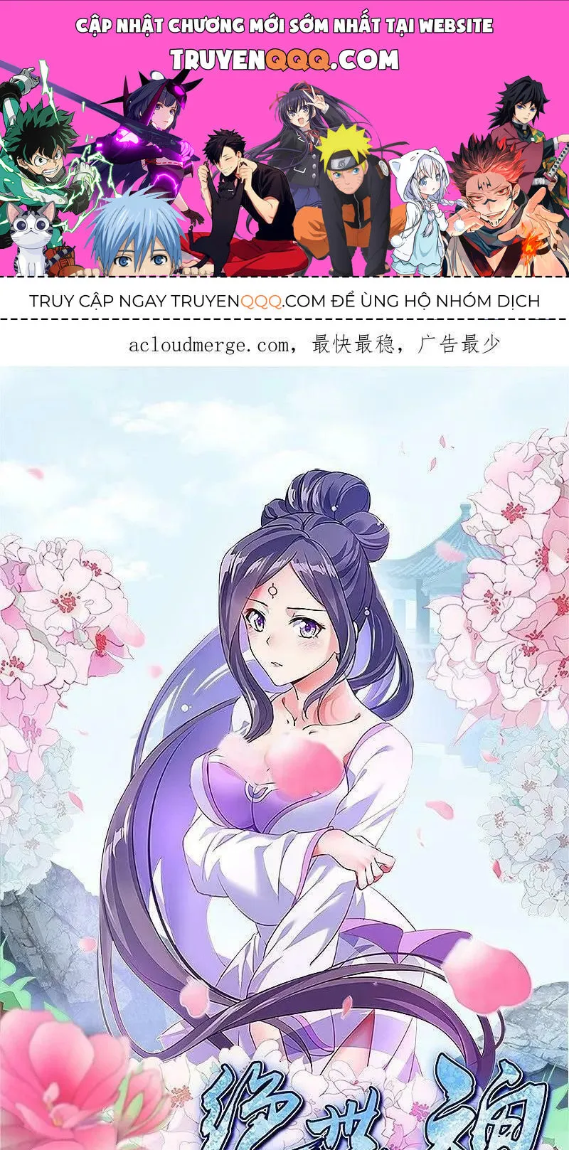Trang 2