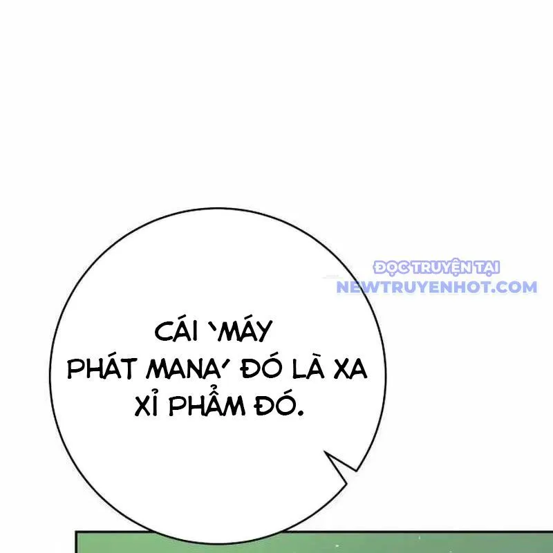 Trang 251