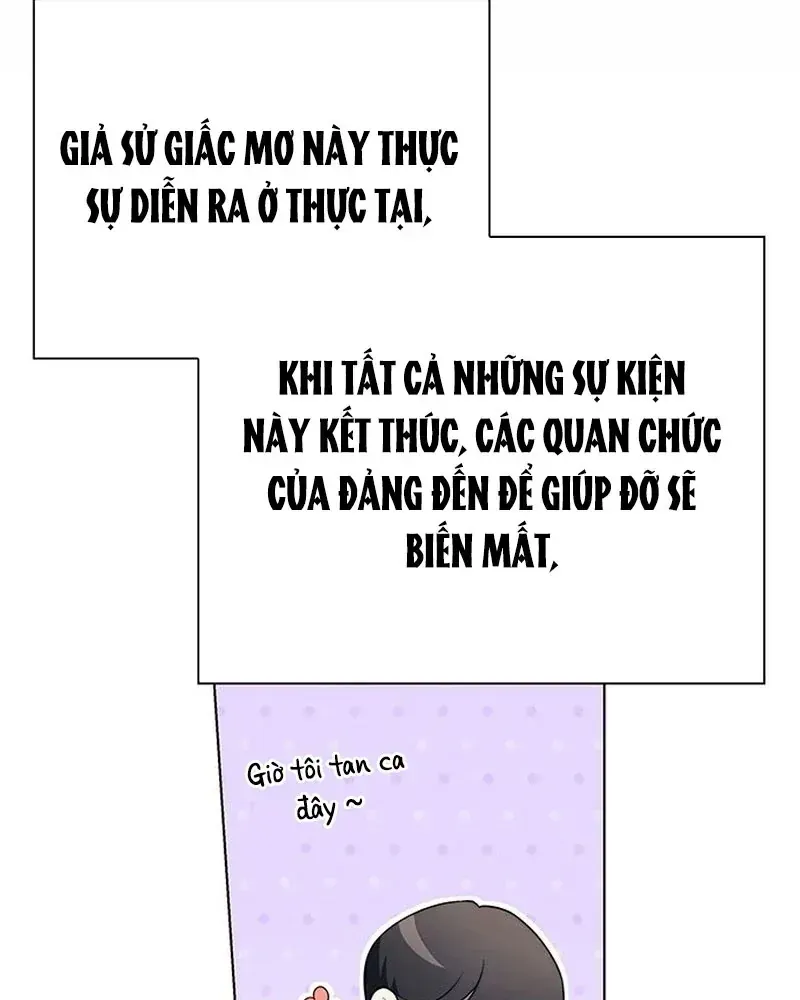 Trang 70