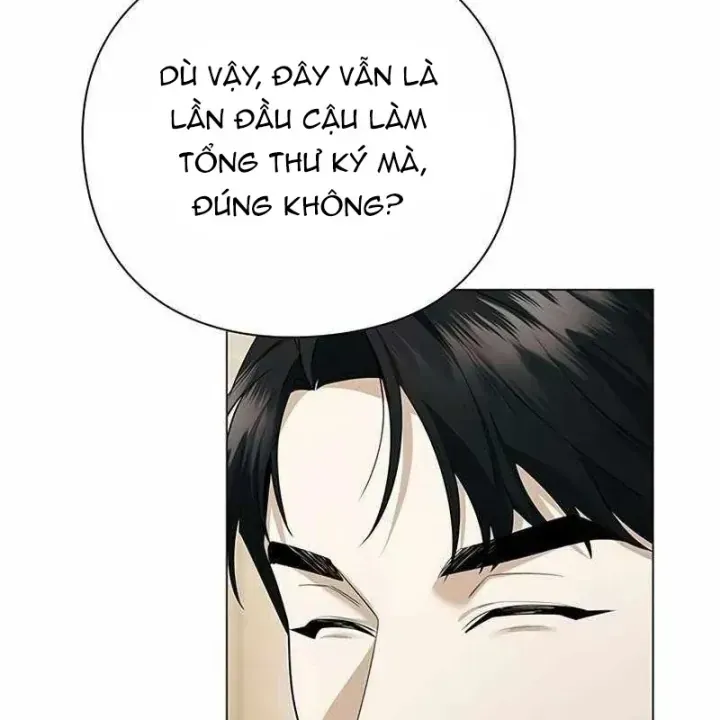 Trang 84