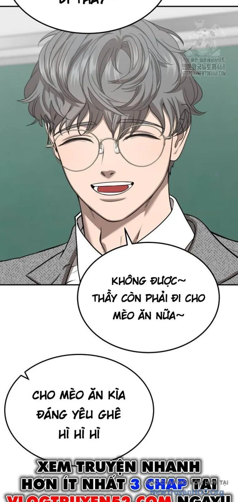 Trang 74