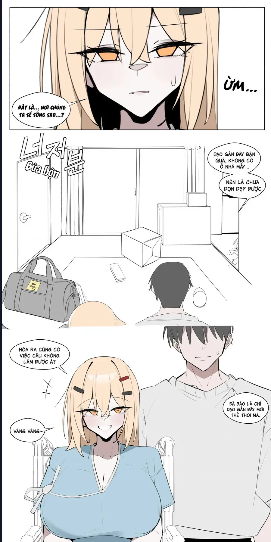 Trang 3