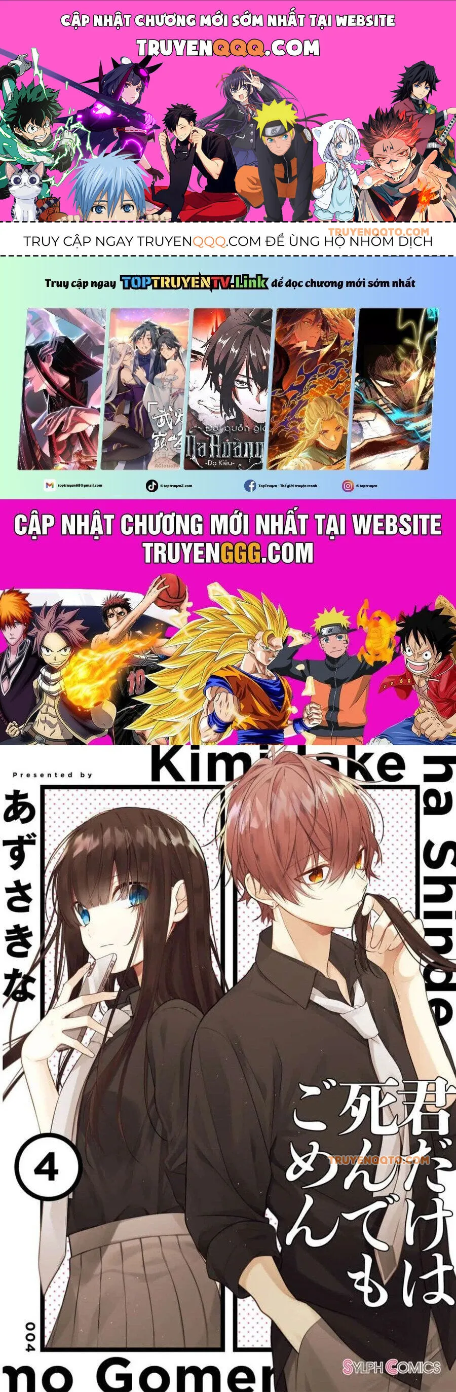 Trang 2