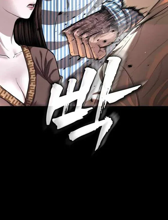 Trang 65