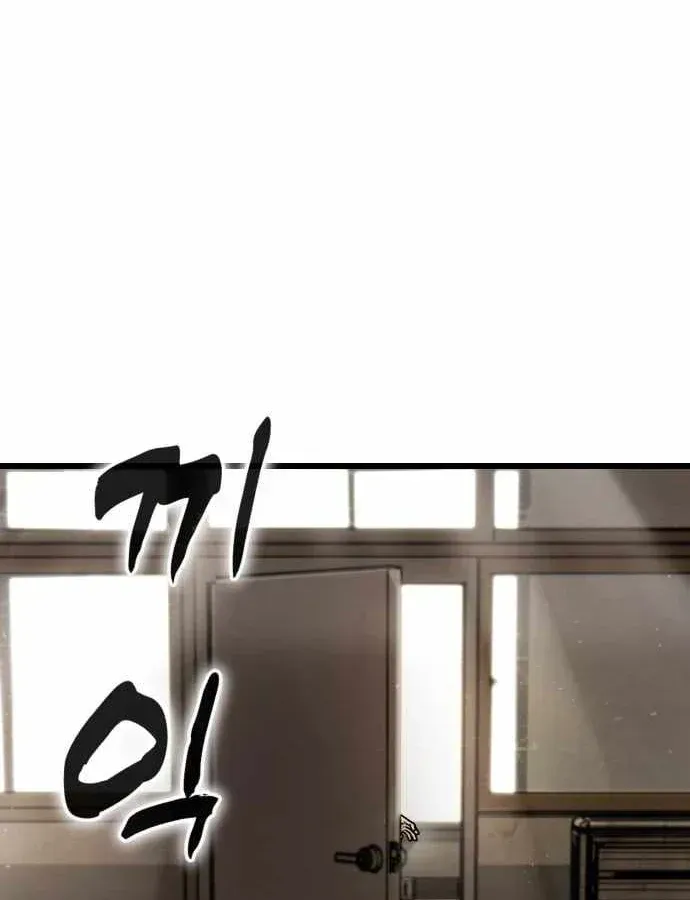 Trang 215