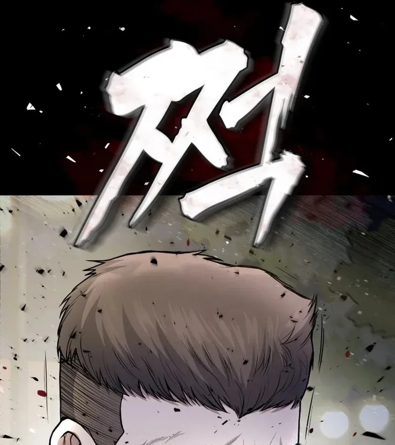 Trang 236