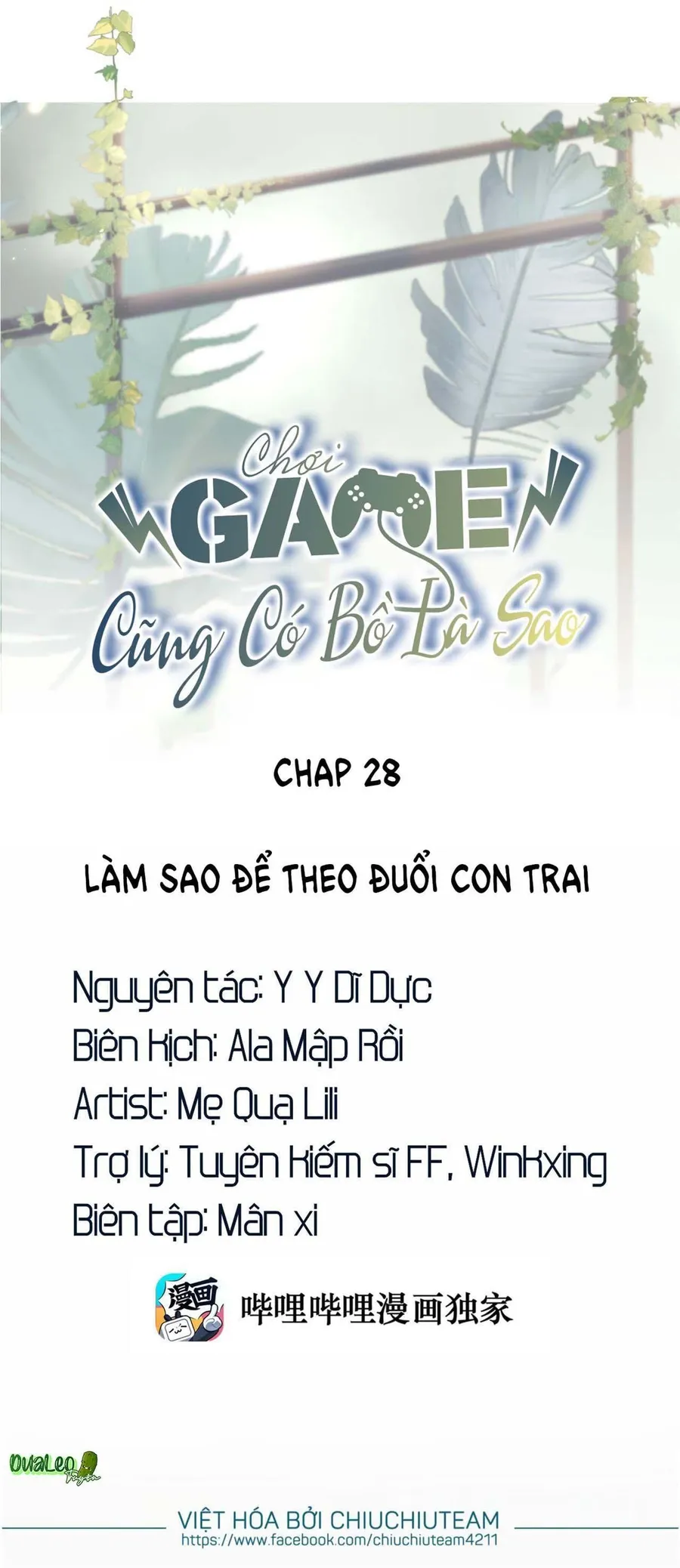 Trang 3
