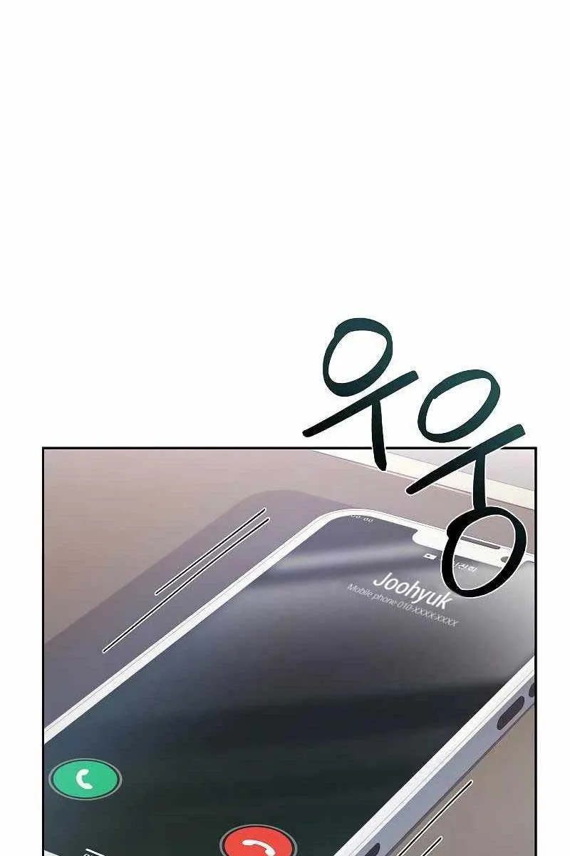 Trang 119