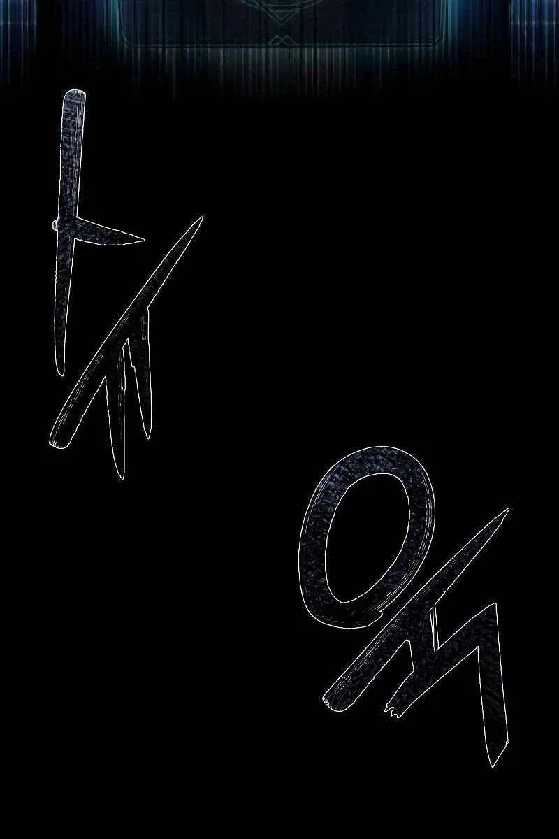 Trang 114