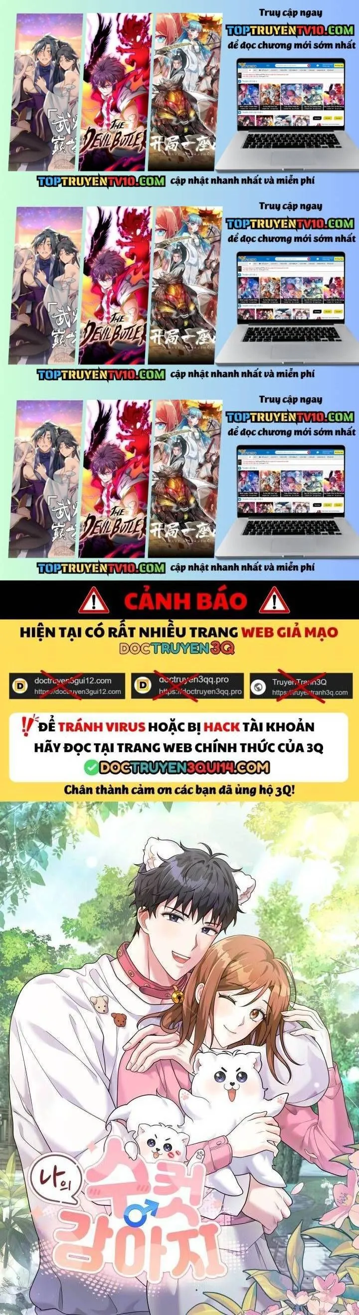 Trang 3