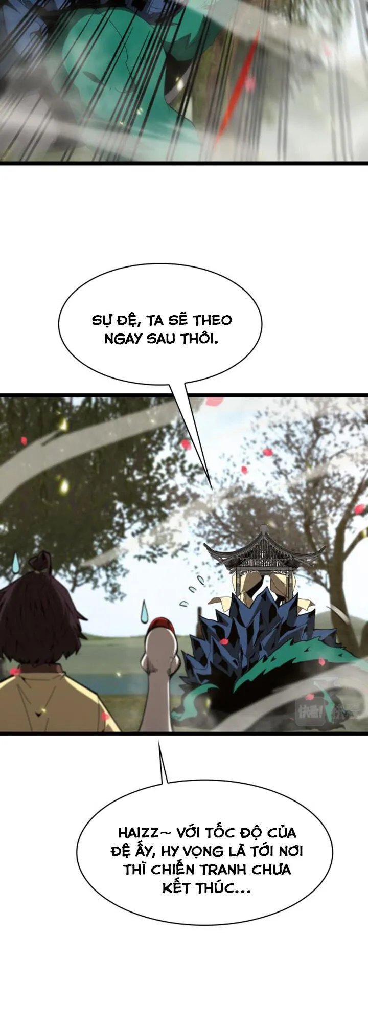 Trang 23