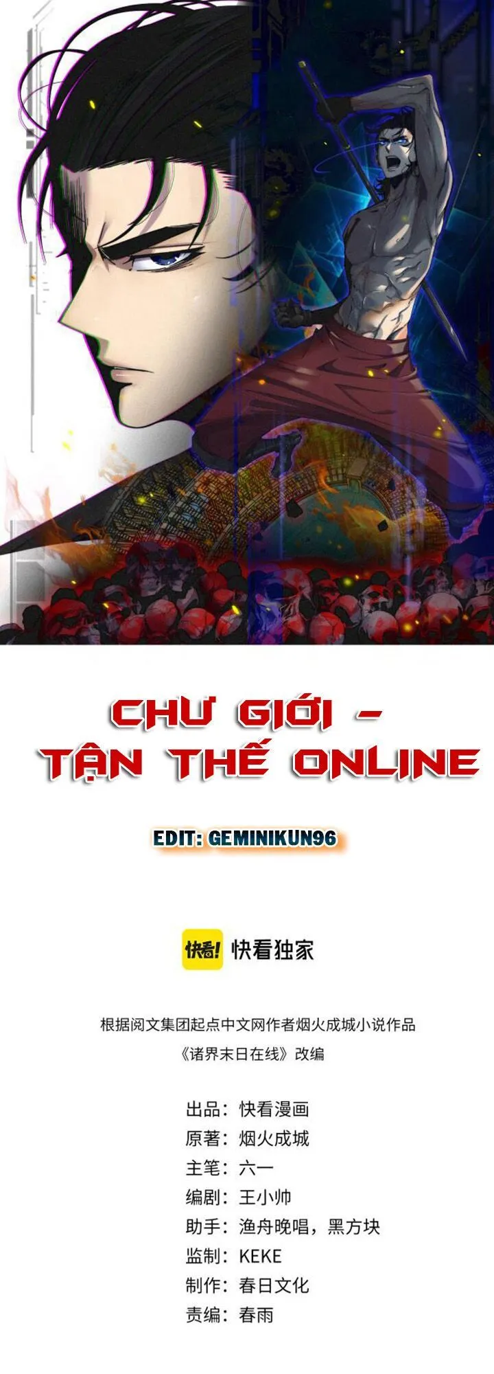 Trang 3