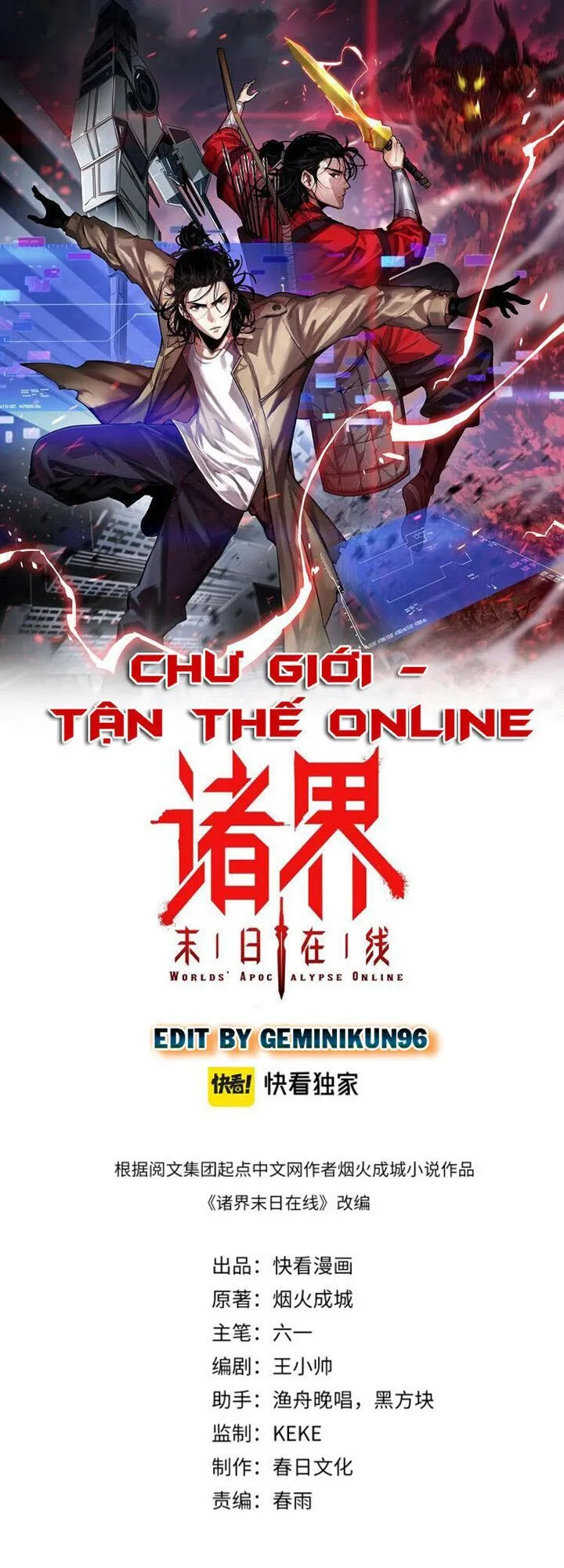 Trang 3