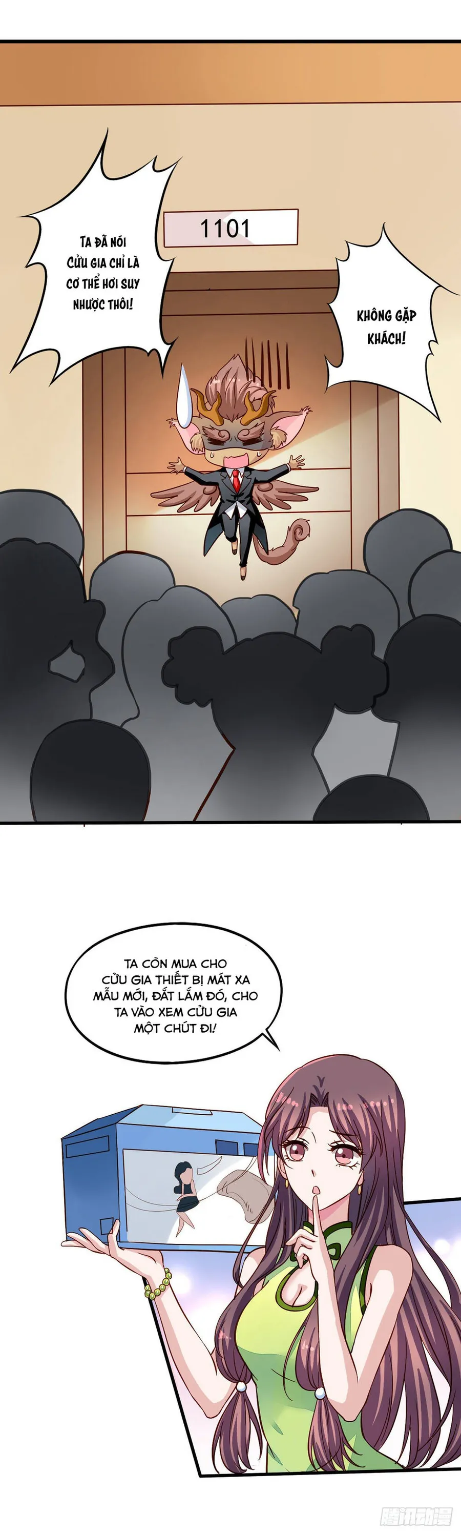 Trang 7