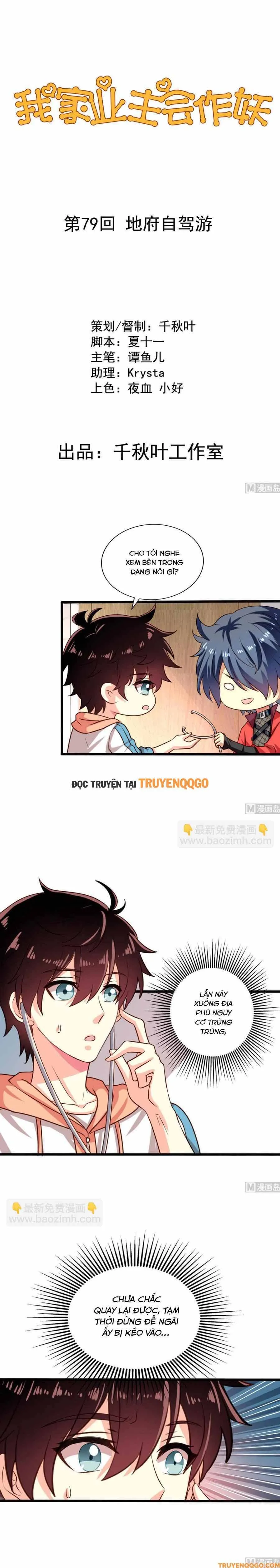 Trang 3