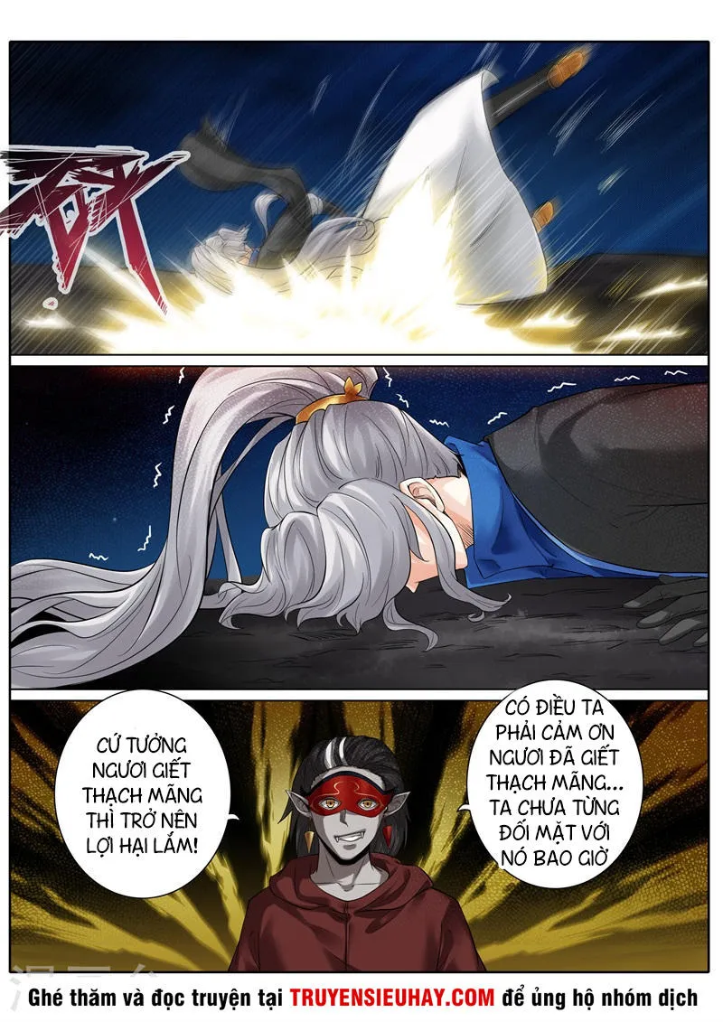 Trang 7