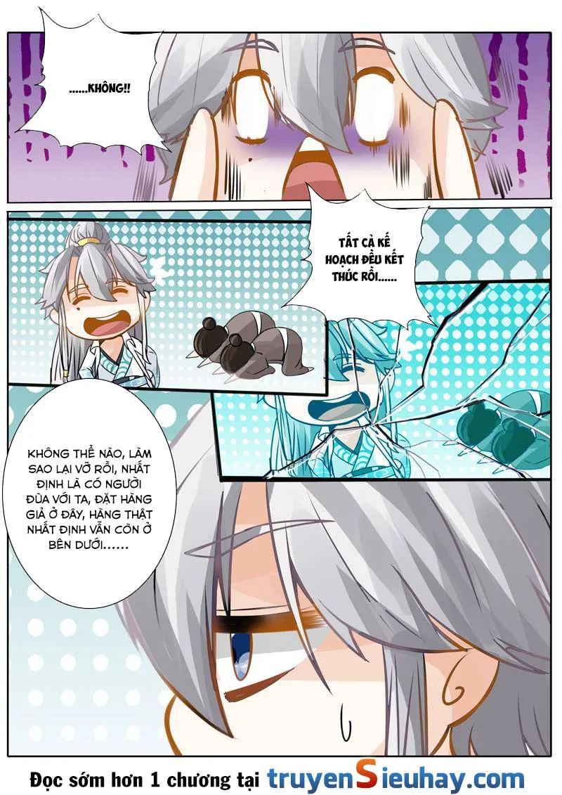 Trang 2