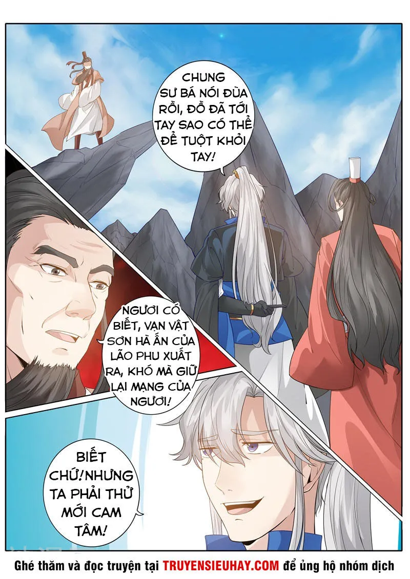 Trang 8