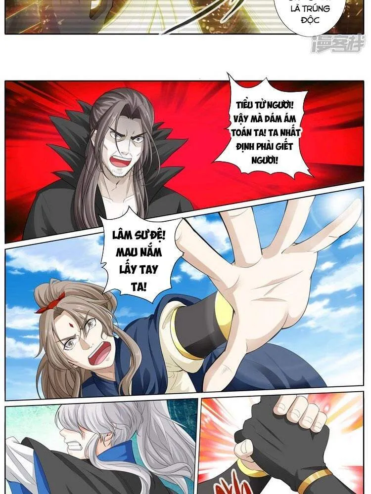 Trang 3