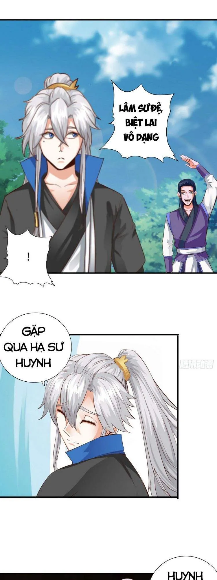 Trang 2