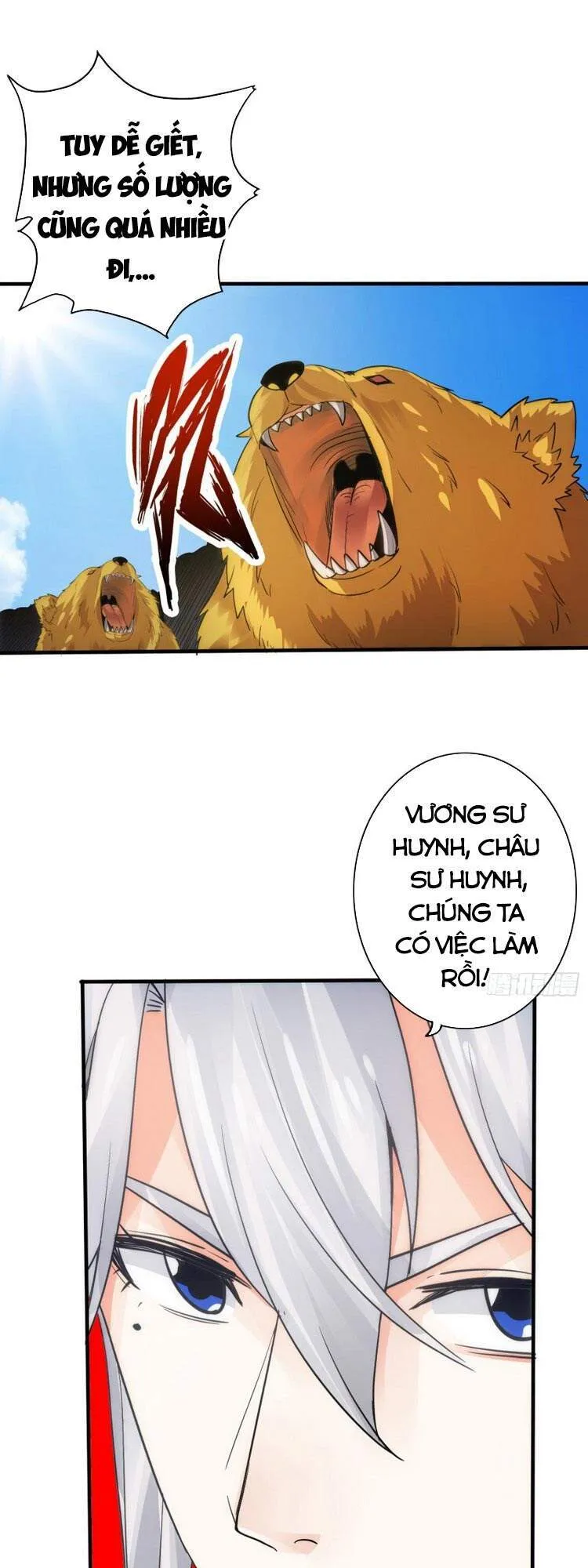 Trang 2