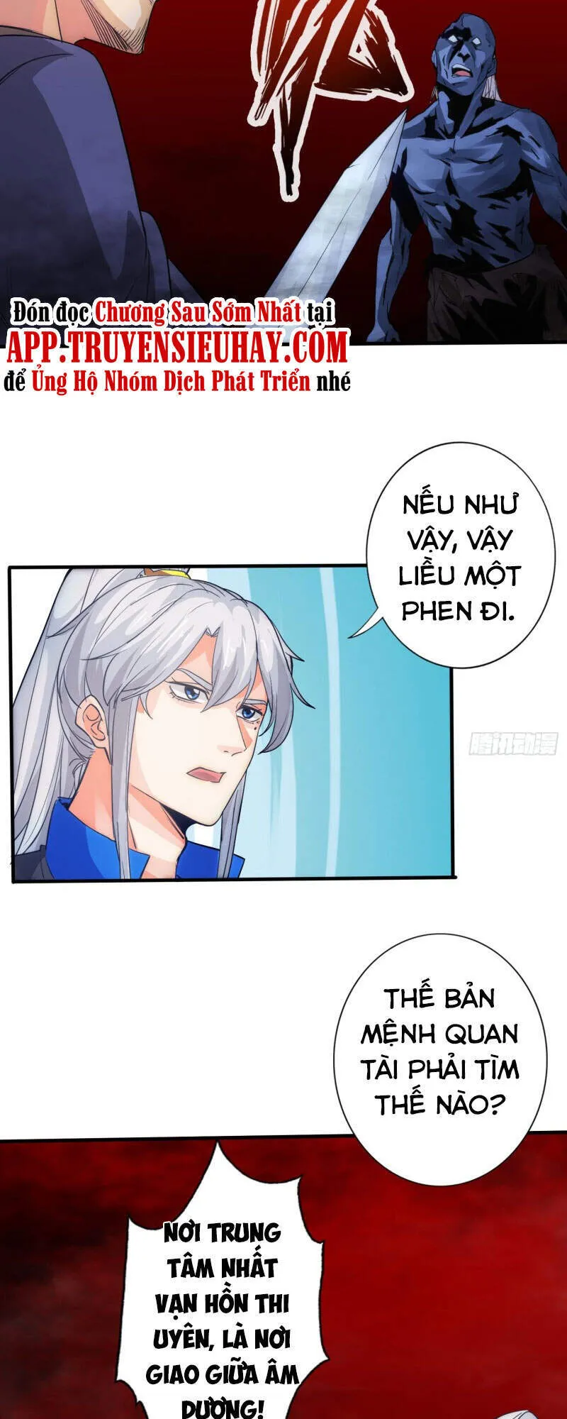 Trang 12