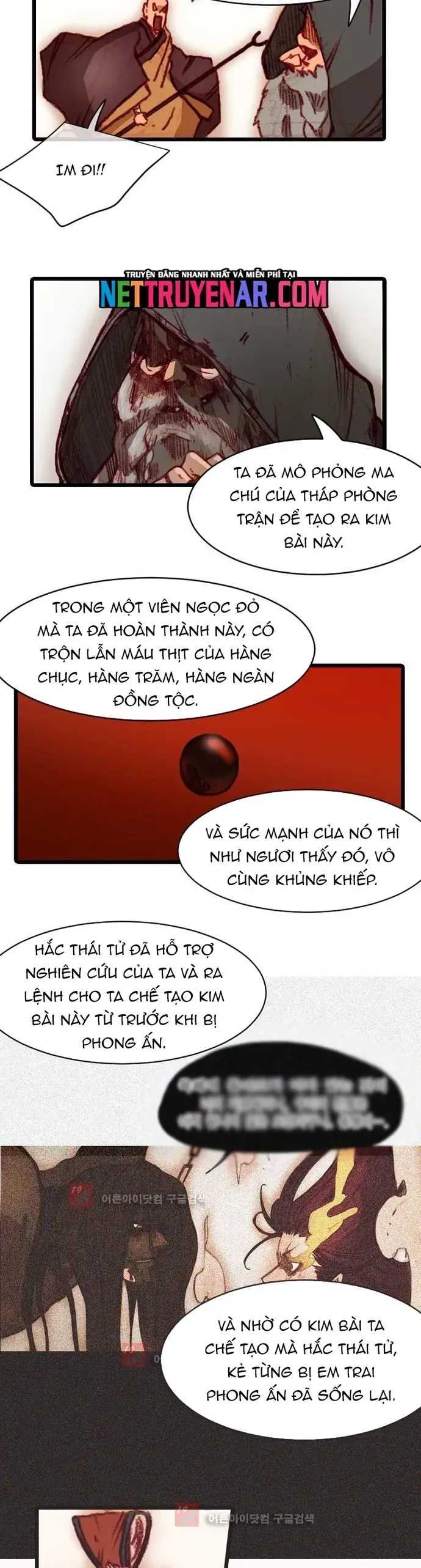 Trang 21
