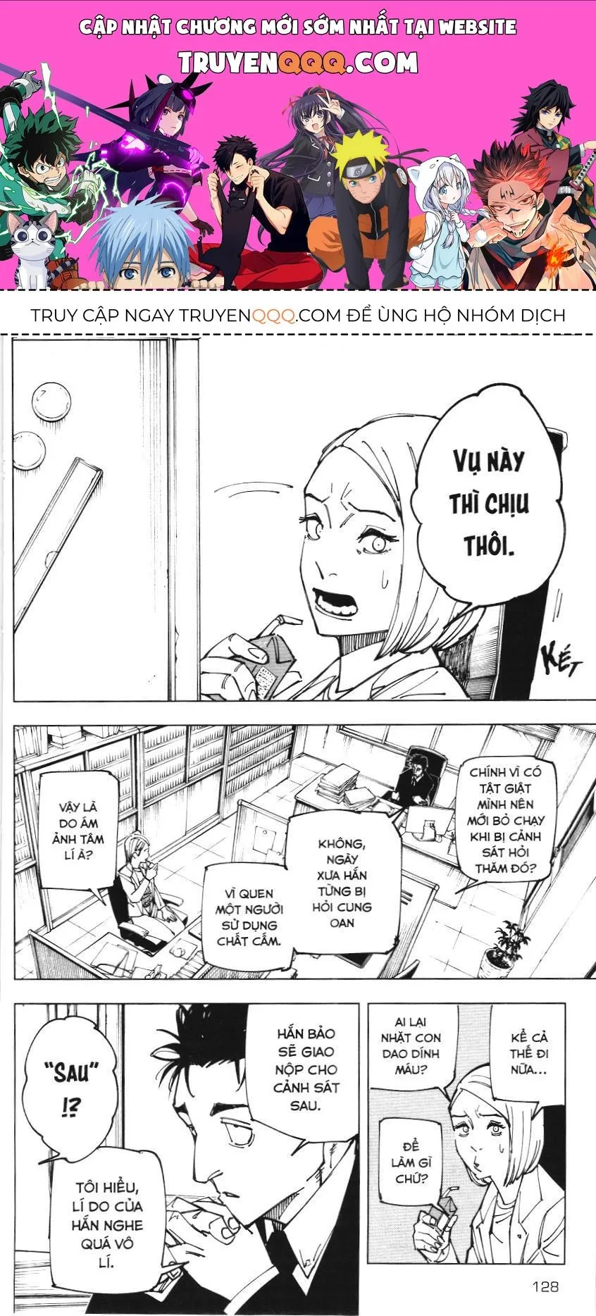 Trang 2