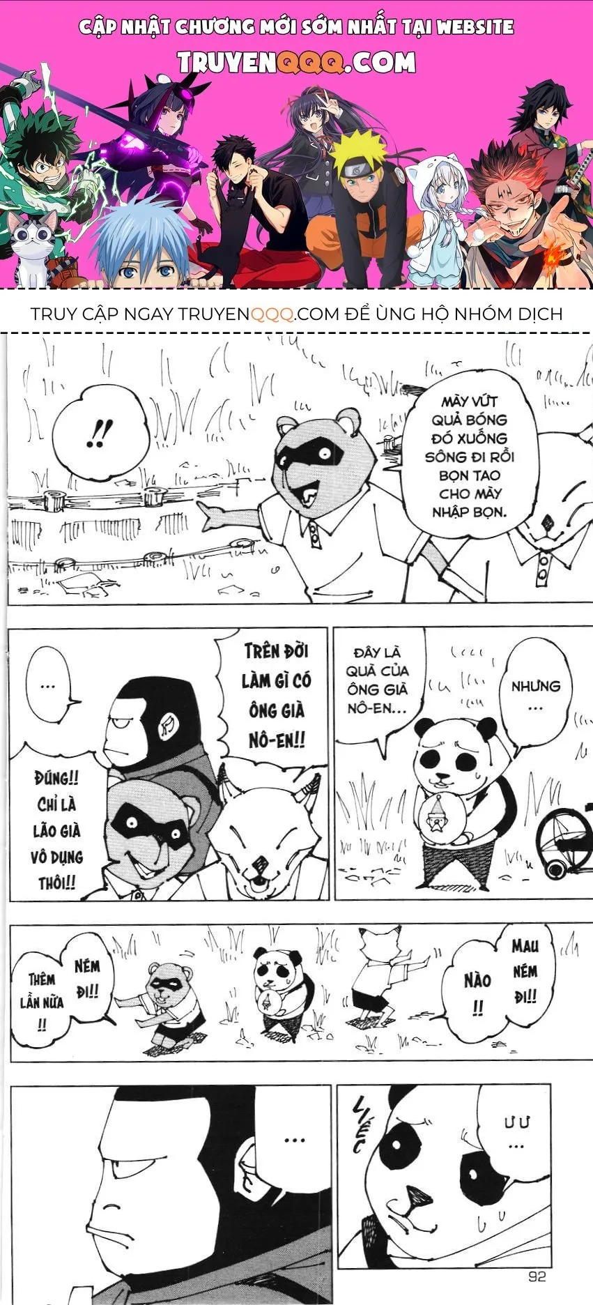 Trang 2