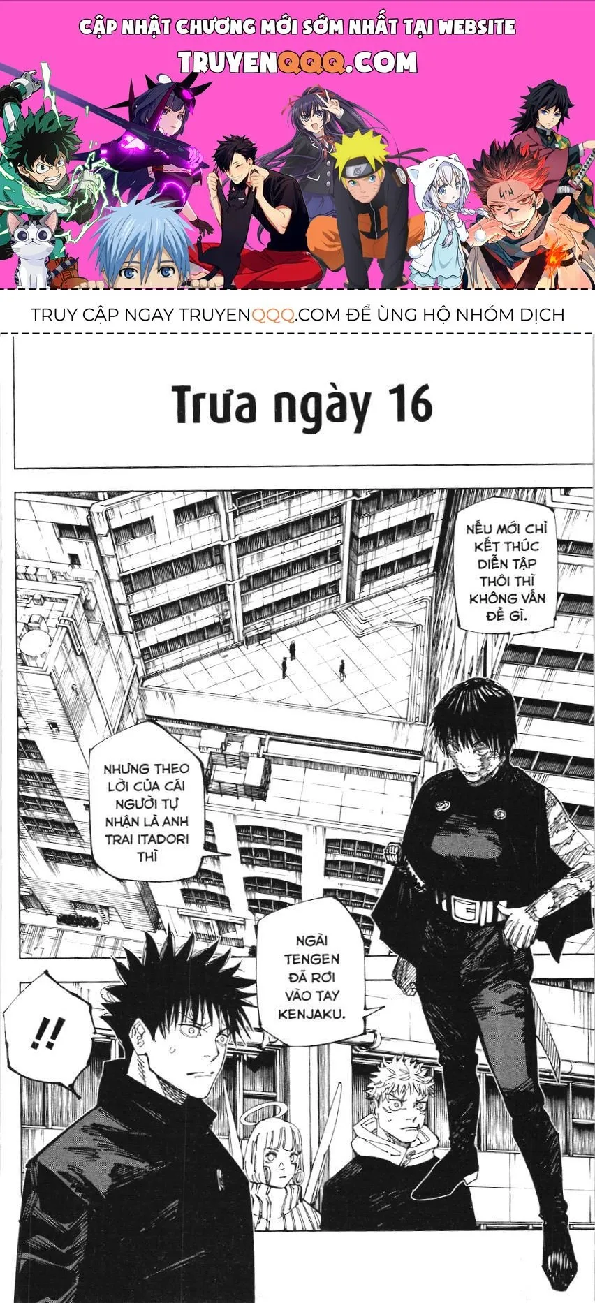 Trang 2