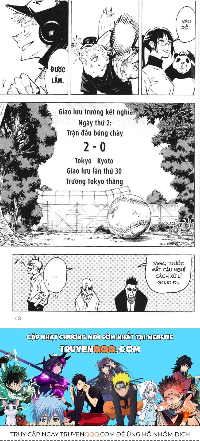 Trang 17