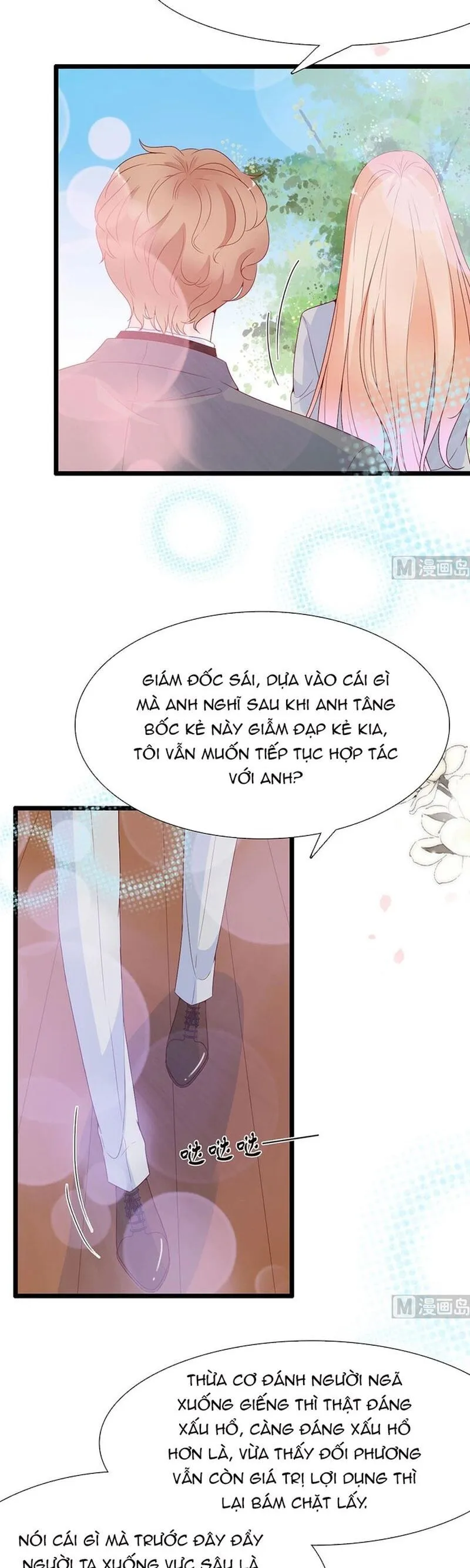 Trang 15