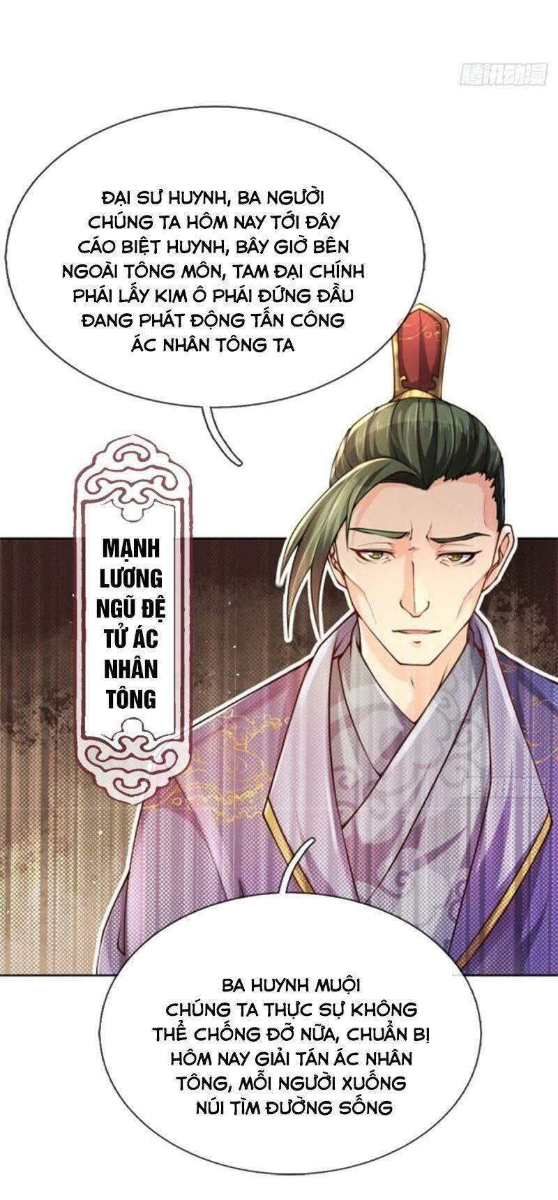 Trang 15