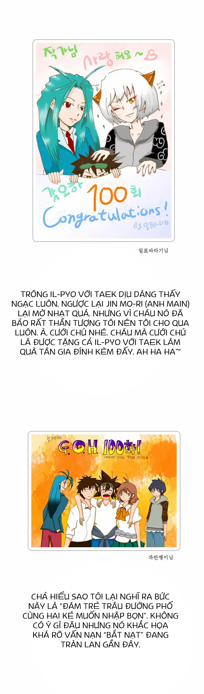 Trang 43