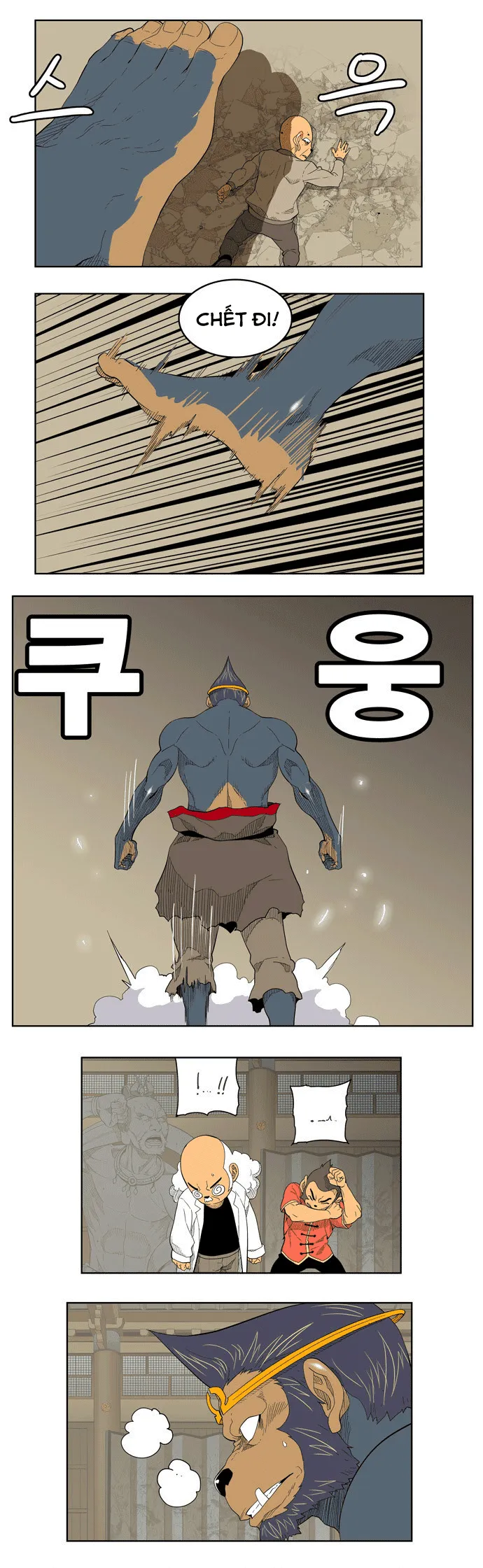 Trang 26