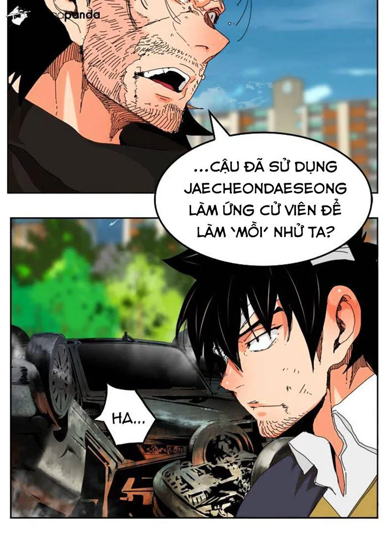 Trang 24