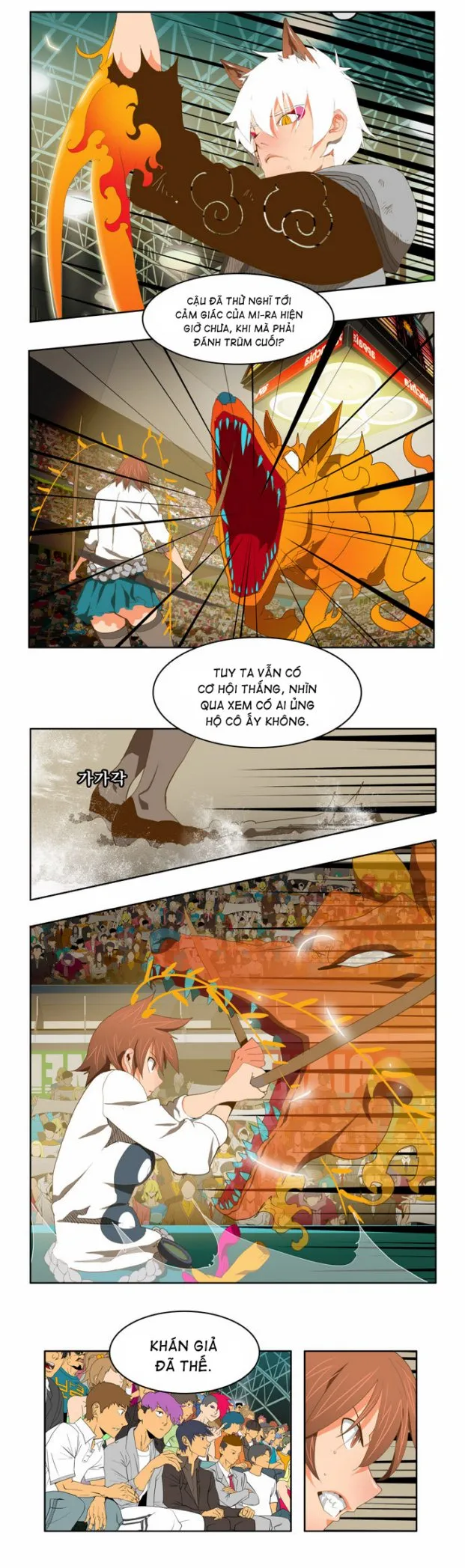 Trang 15