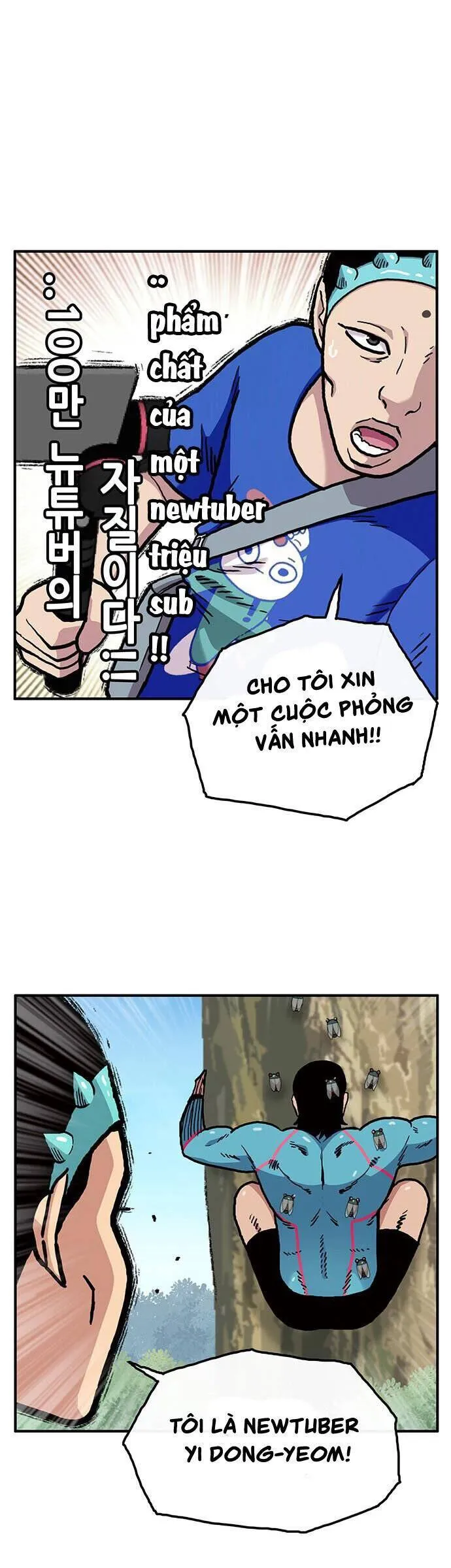 Trang 24