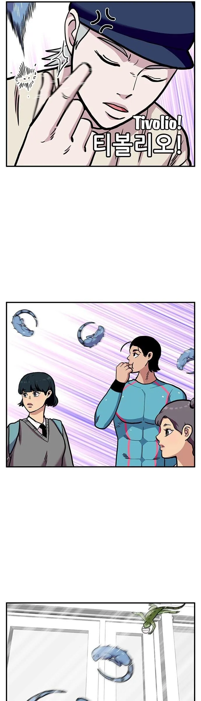 Trang 16