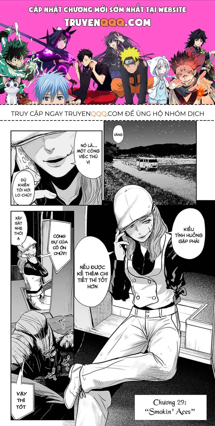 Trang 2